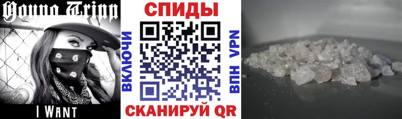 АМФ Розовый  Гороховец 